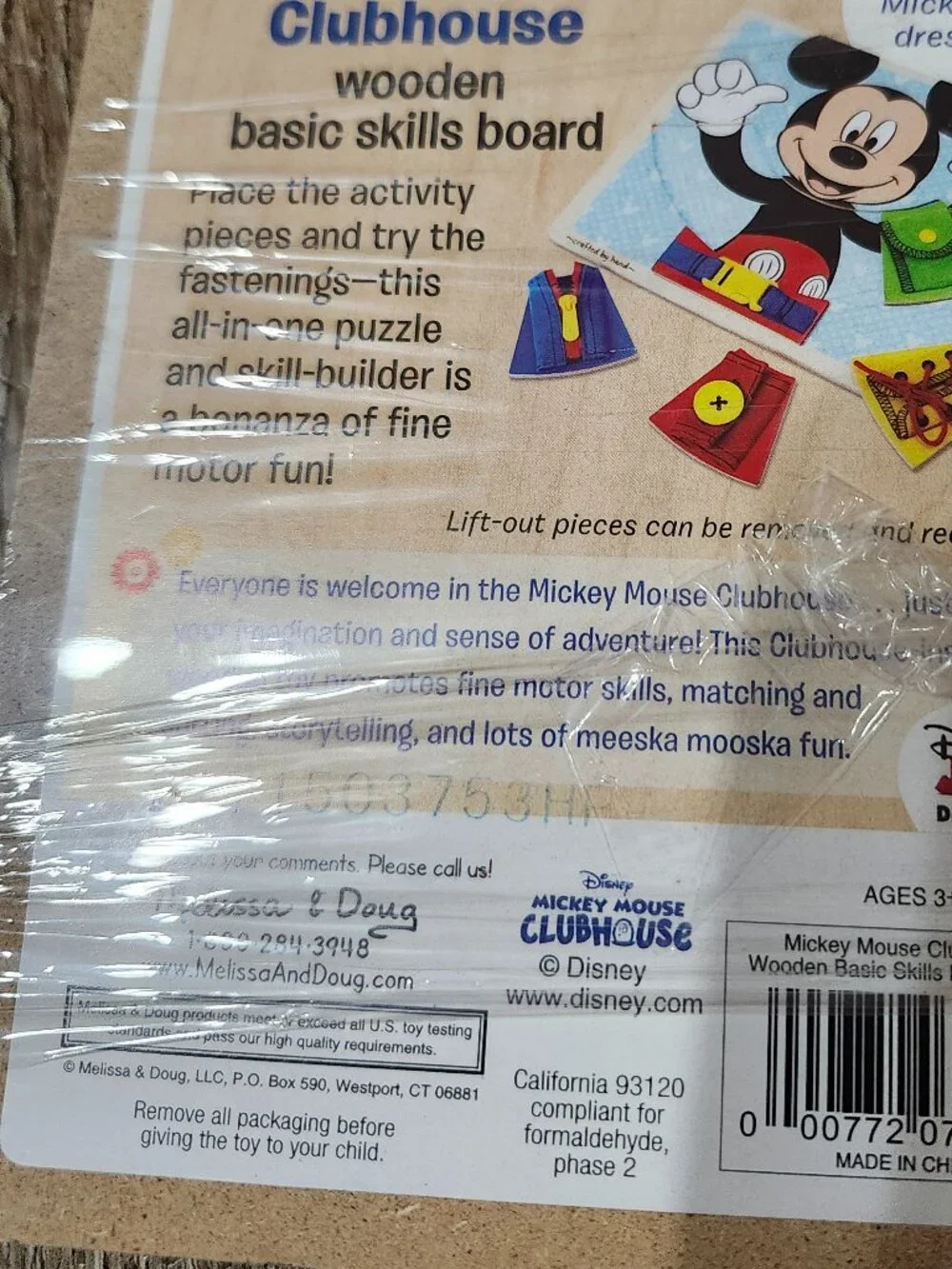 Mickey Mouse wooden basic skills board